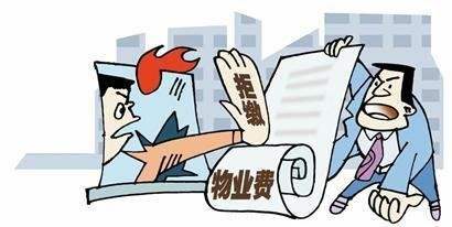 買長沙法拍房要調(diào)查房屋的哪些信息？