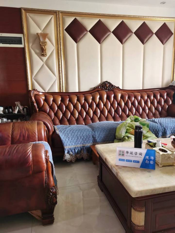 萬科魅力之城（城際新苑）法拍房4棟601號(hào)（雙學(xué)區(qū)）