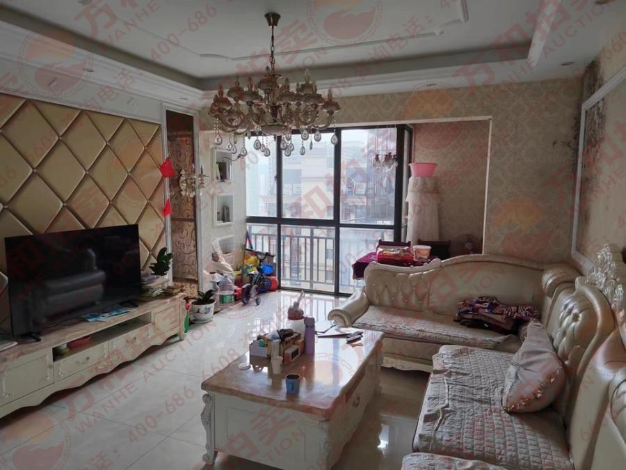 翡翠華庭法拍房2、4、5棟1602號(hào)