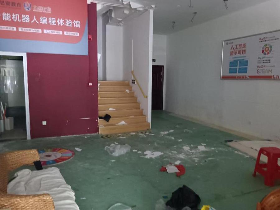 金房生活藝術(shù)城法拍房綜合樓115、206、207、208、222、223、224、225、226、227房