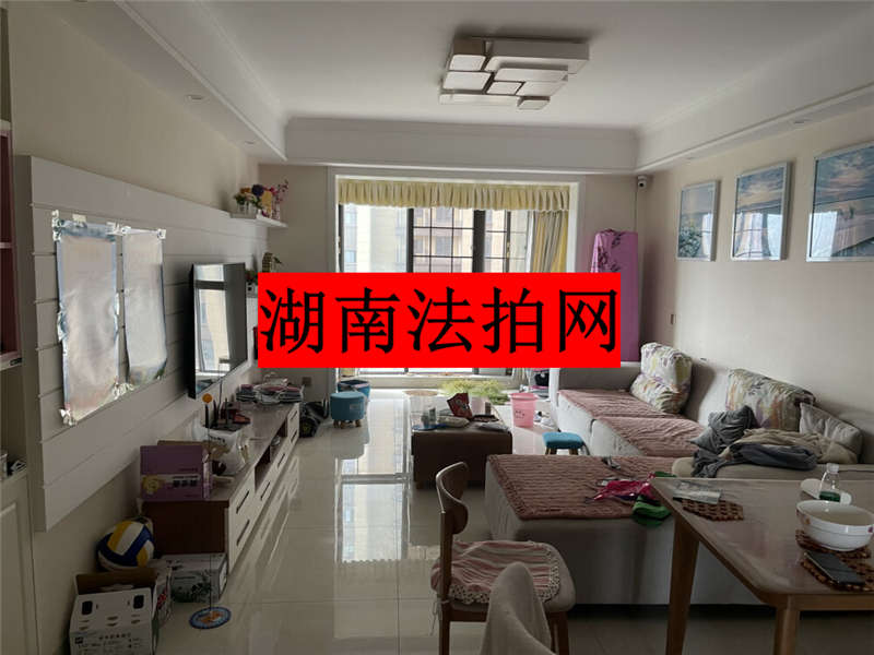 龍湖湘風原著法拍房G9棟1008室50%的產權份額