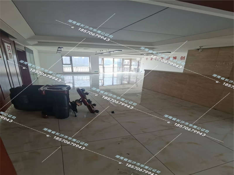 潮宗御苑法拍房A、B、C棟1709號(hào)