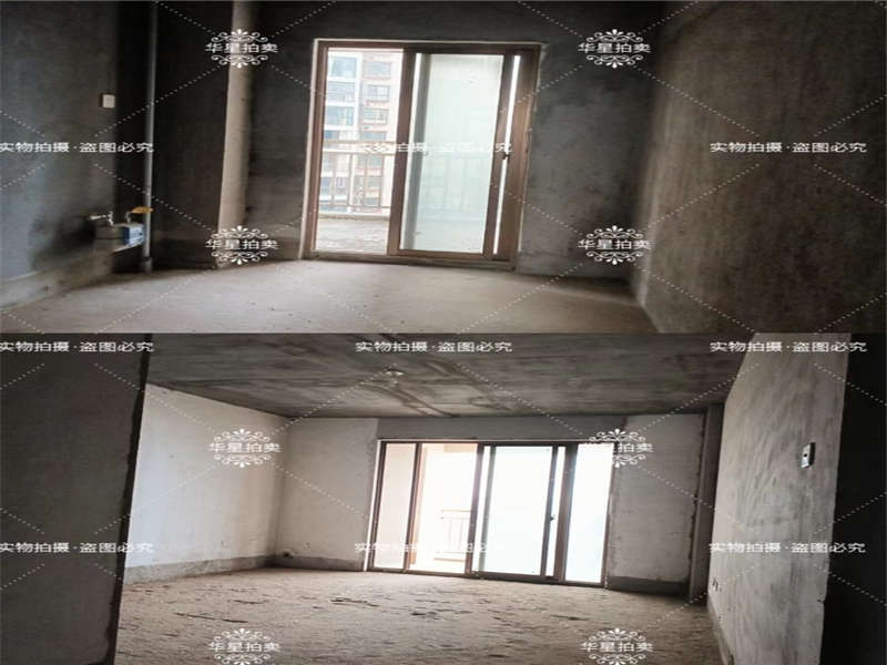 江濱家園華庭苑（華苑）法拍房5棟601、603