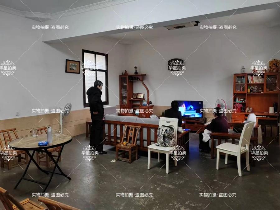 嵩塘南路105號法拍房103號101、201