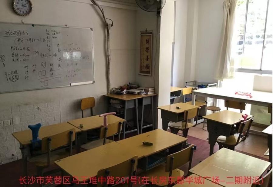 長房東郡（東郡小區(qū)）法拍房3號(hào)棟102房