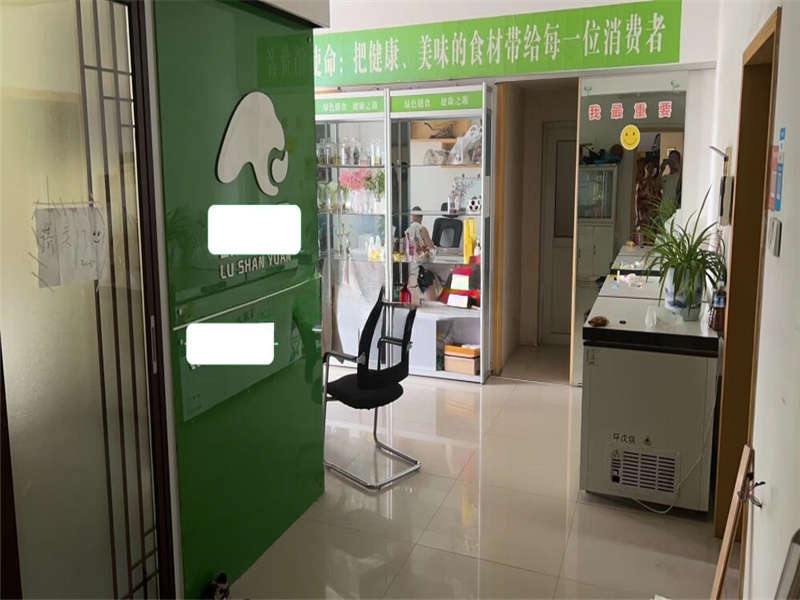 上河國際商業(yè)廣場法拍房B棟1306號(hào)