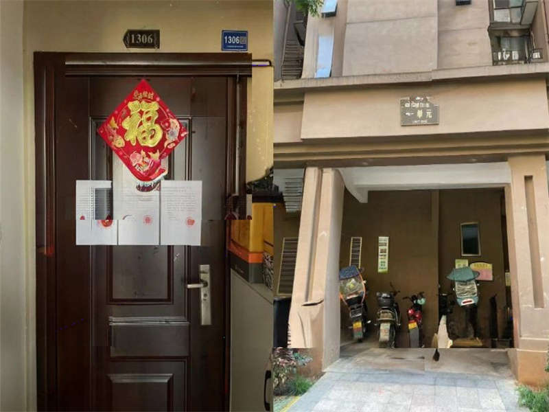 江山帝景法拍房哈佛三期E-9、10棟1306號（雙學(xué)區(qū)）