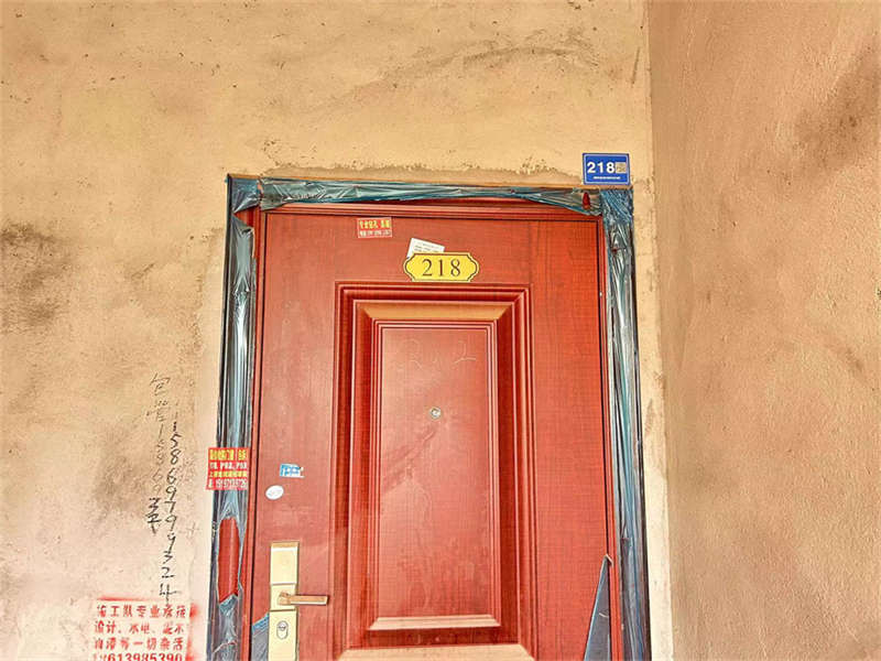 橘郡禮頓山法拍房D7棟商住樓218號(hào)（共11套房，可單獨(dú)競拍）