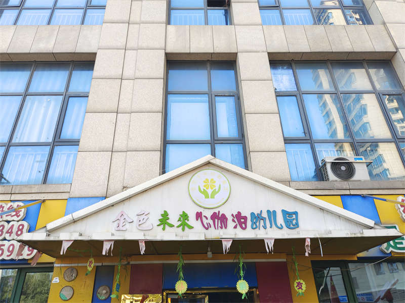 （法拍商鋪）雙河灣公寓2棟、3棟、B段商鋪招待所103室（共6套，可單獨(dú)競(jìng)拍）