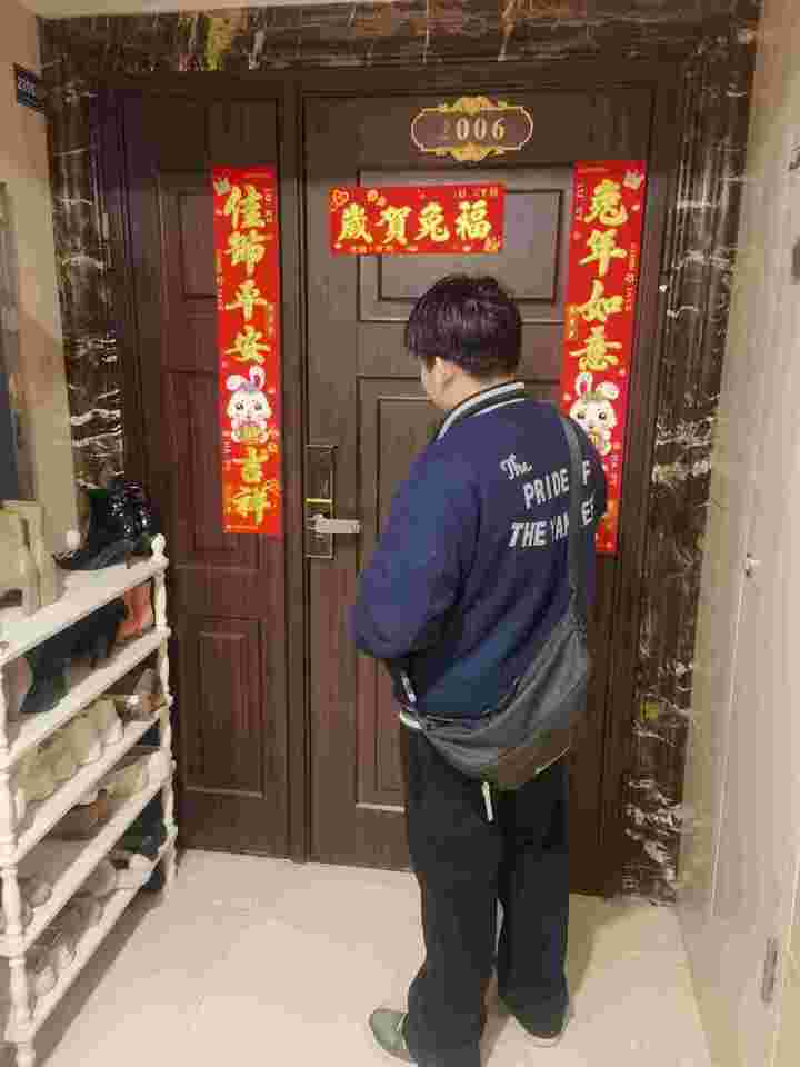 萬(wàn)達(dá)公館（開(kāi)福萬(wàn)達(dá)廣場(chǎng)）法拍房A區(qū)1、6棟2006號(hào)