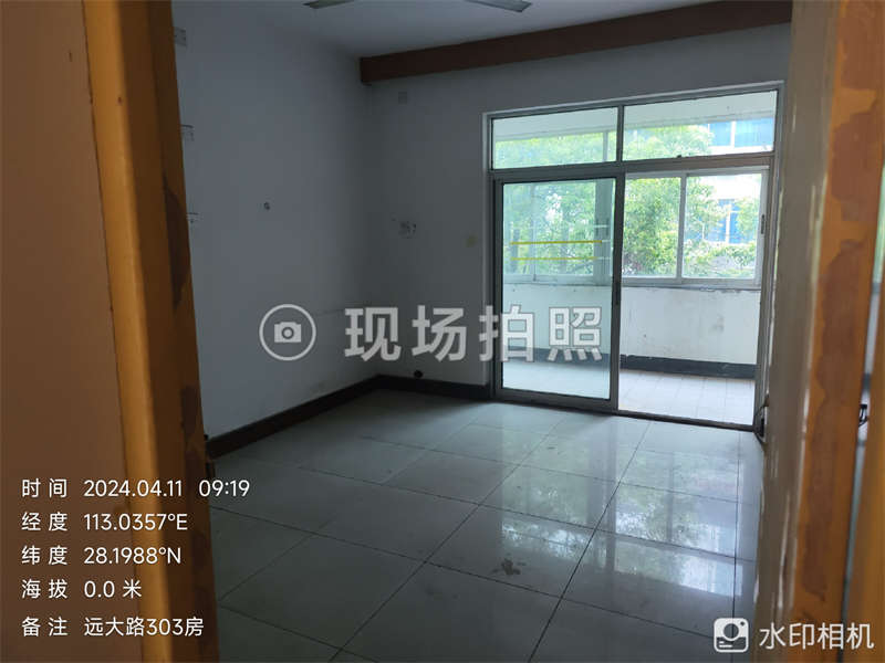 遠(yuǎn)大路801號法拍房102、103、203、303、403室