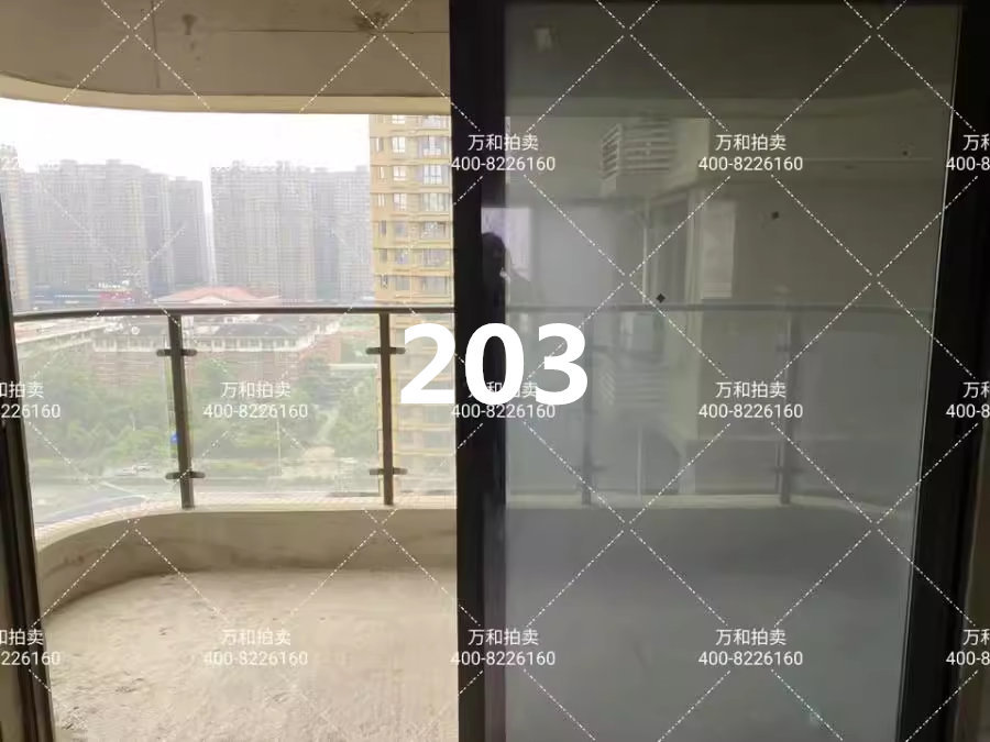 （雙學(xué)位）潤和三潤城法拍房11棟1602室