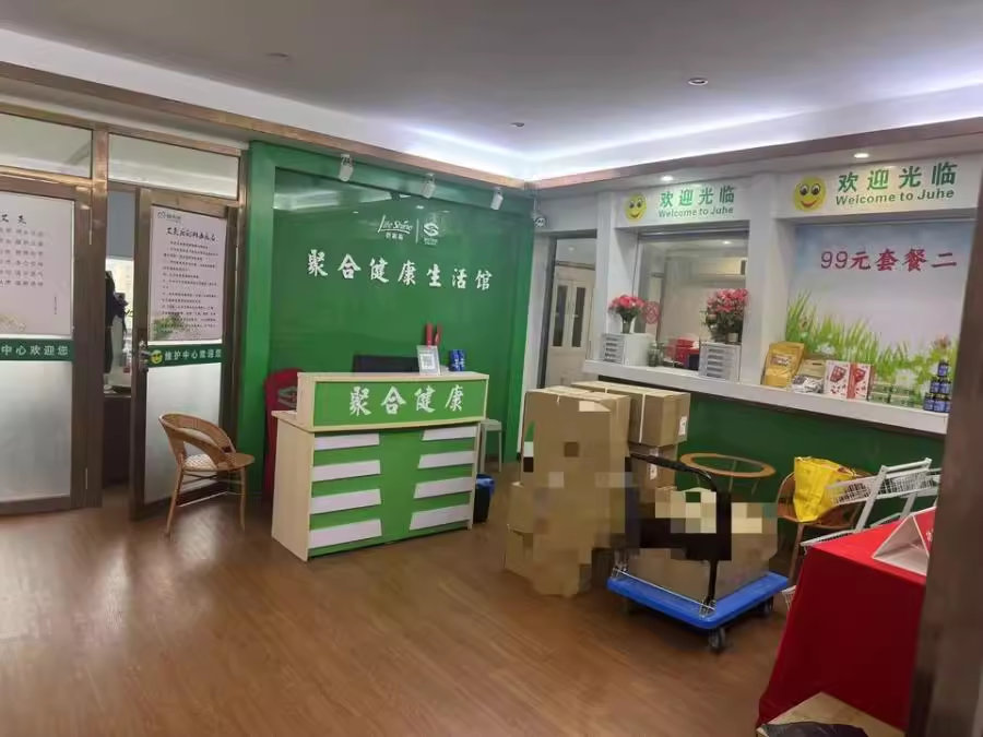 （寫字樓）中商大廈法拍房701、702號(hào)房