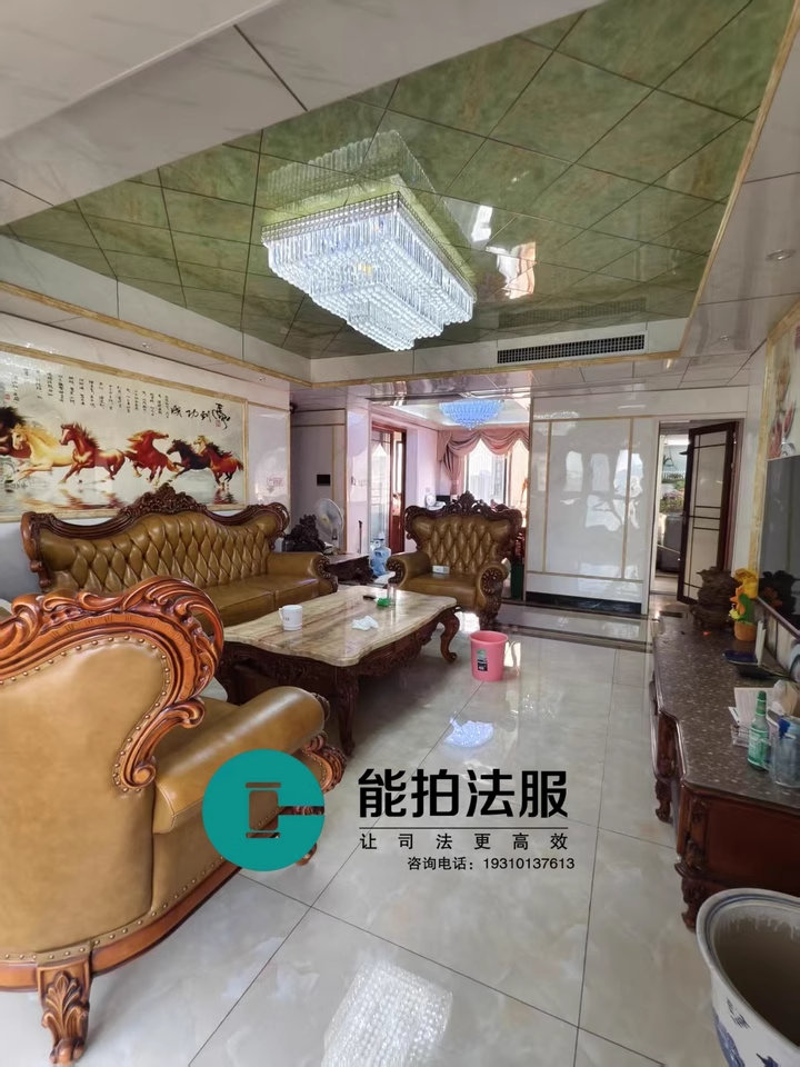 （7折 雙學位）和泓梅溪四季家園二期法拍房8棟3102號