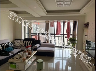 （大四房）浩龍音樂(lè)界法拍房2棟2005號(hào)