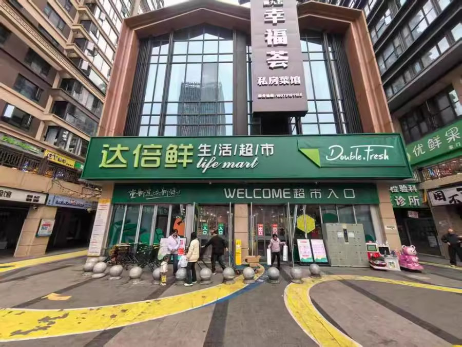 金茂建發(fā)泊悅（金茂建發(fā)泊苑）法拍商業(yè)門面G層41號、42號、43號、44號、45號、46號、47號、48號、49號、50號房